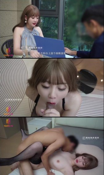 粉嫩小泬BBBB免费看メイリン モデルコレクション メイ-黄页网站...