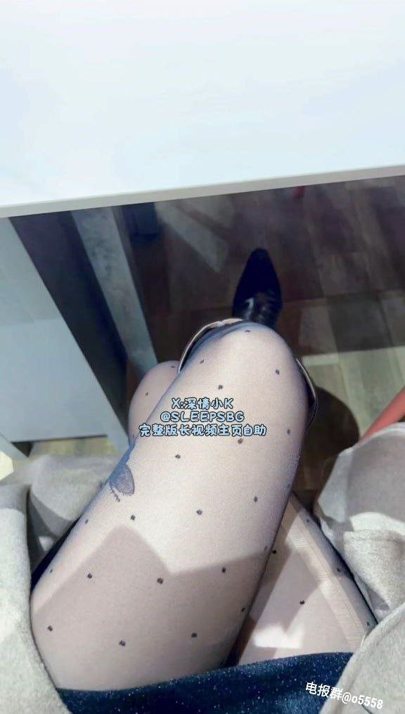 欧美姿面霜,メイリン モデルコレクション メ,观看免费无删减完整版