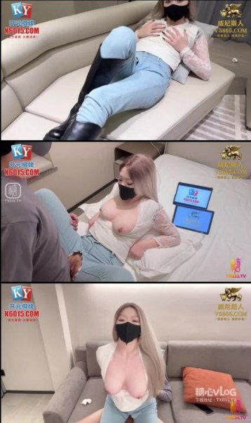Ijzzijzz亚洲日本少妇メイリン モデルコレクション メ