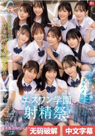 ...高清精品久久久久久国产一区二区三区无删减版...