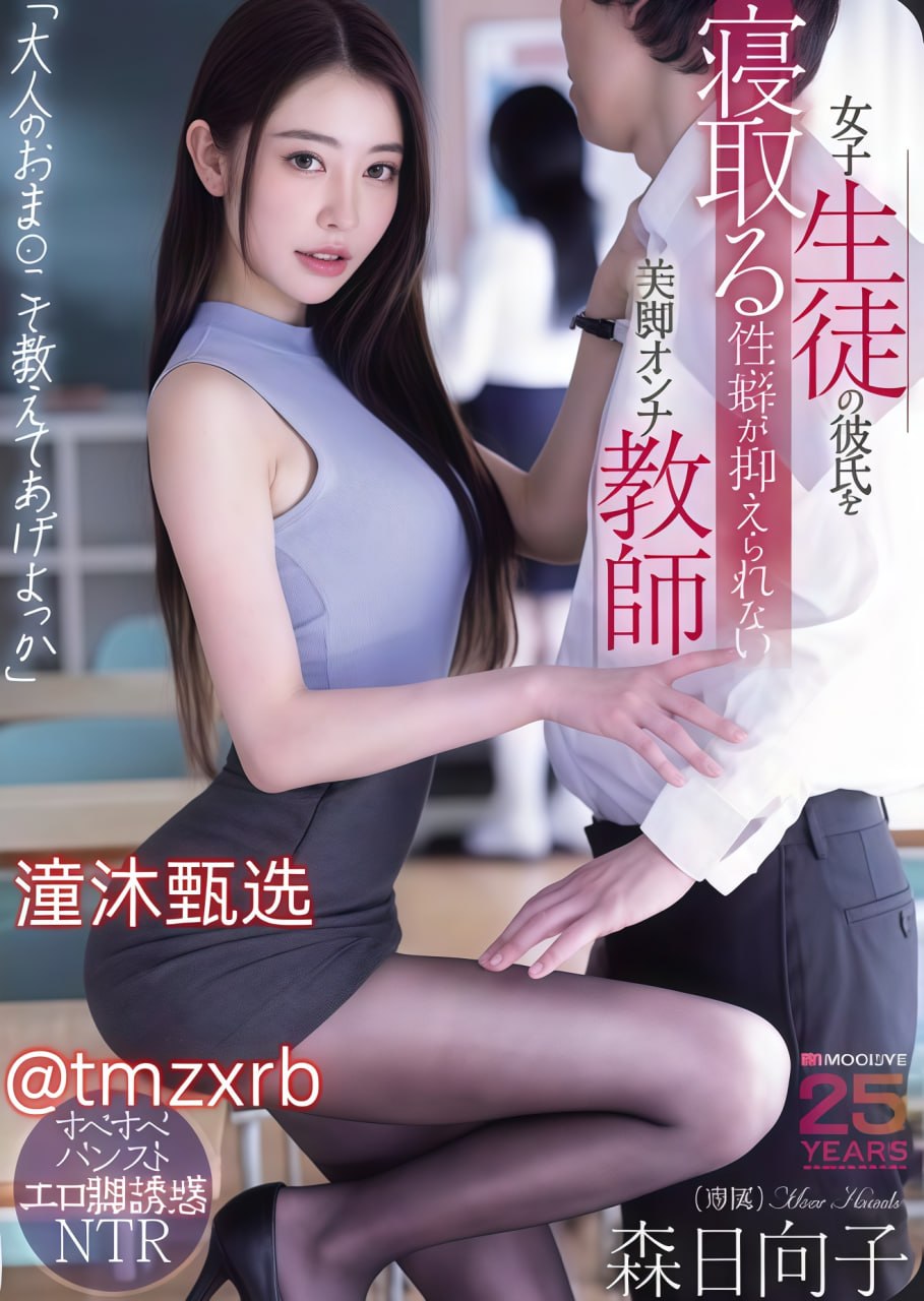 亚洲a 一区二区三区メイリン モデルコレクション メ18🈲