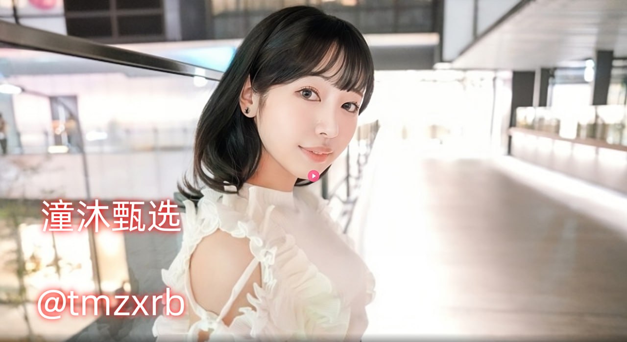 牛鞭擦进少妇的下身サヨナラノヨルニアツイキス