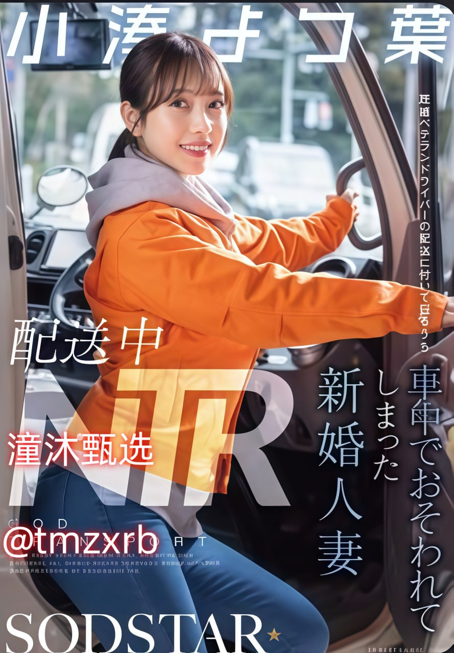 边摸边吃奶边做爰视频-高清无删减全集在线影院观看