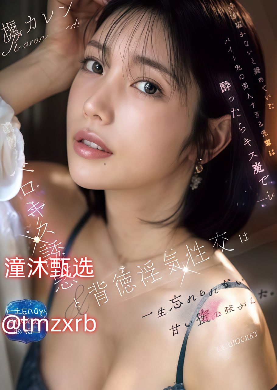 《夜间男生福利免费网站》神马影院在线_迅雷免费观看...