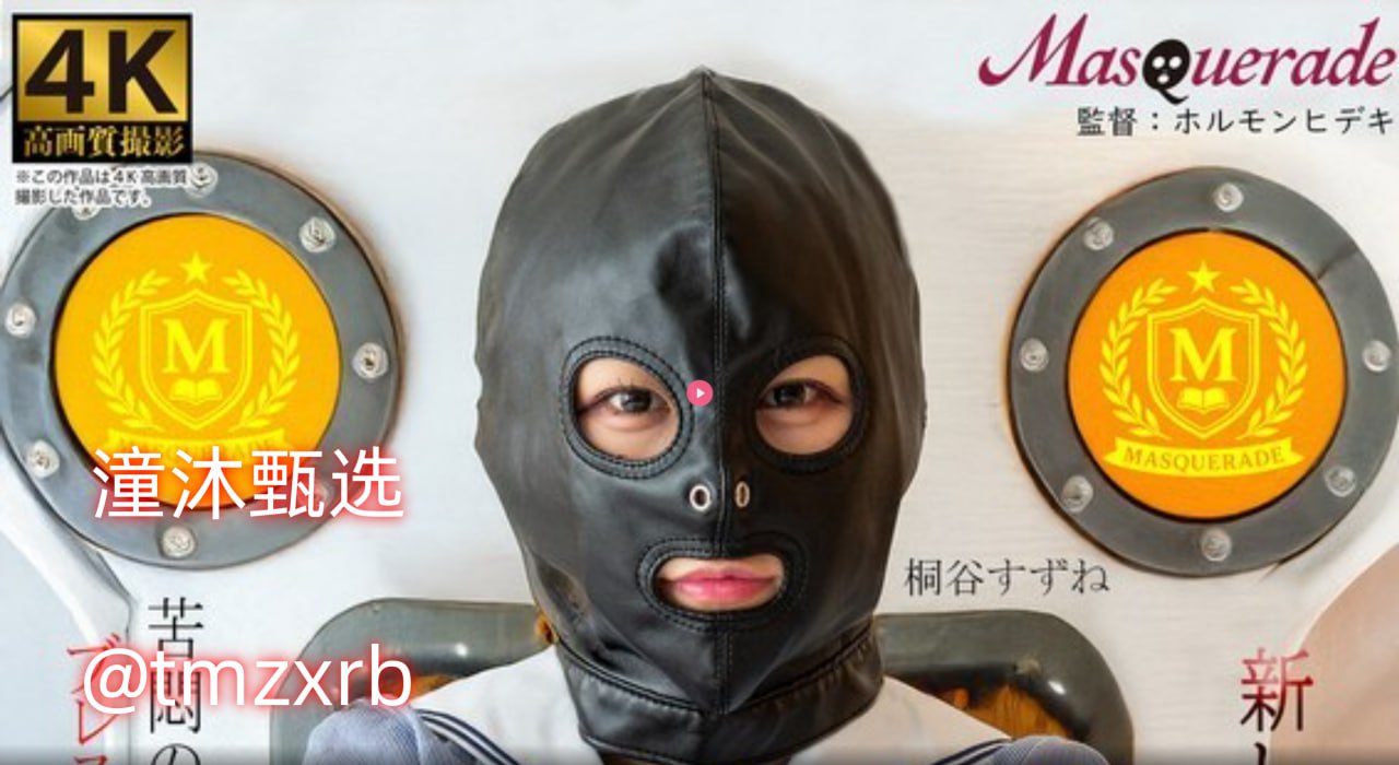 99国内精品久久久久久久黑人メイリン モデルコレクシ18🈲