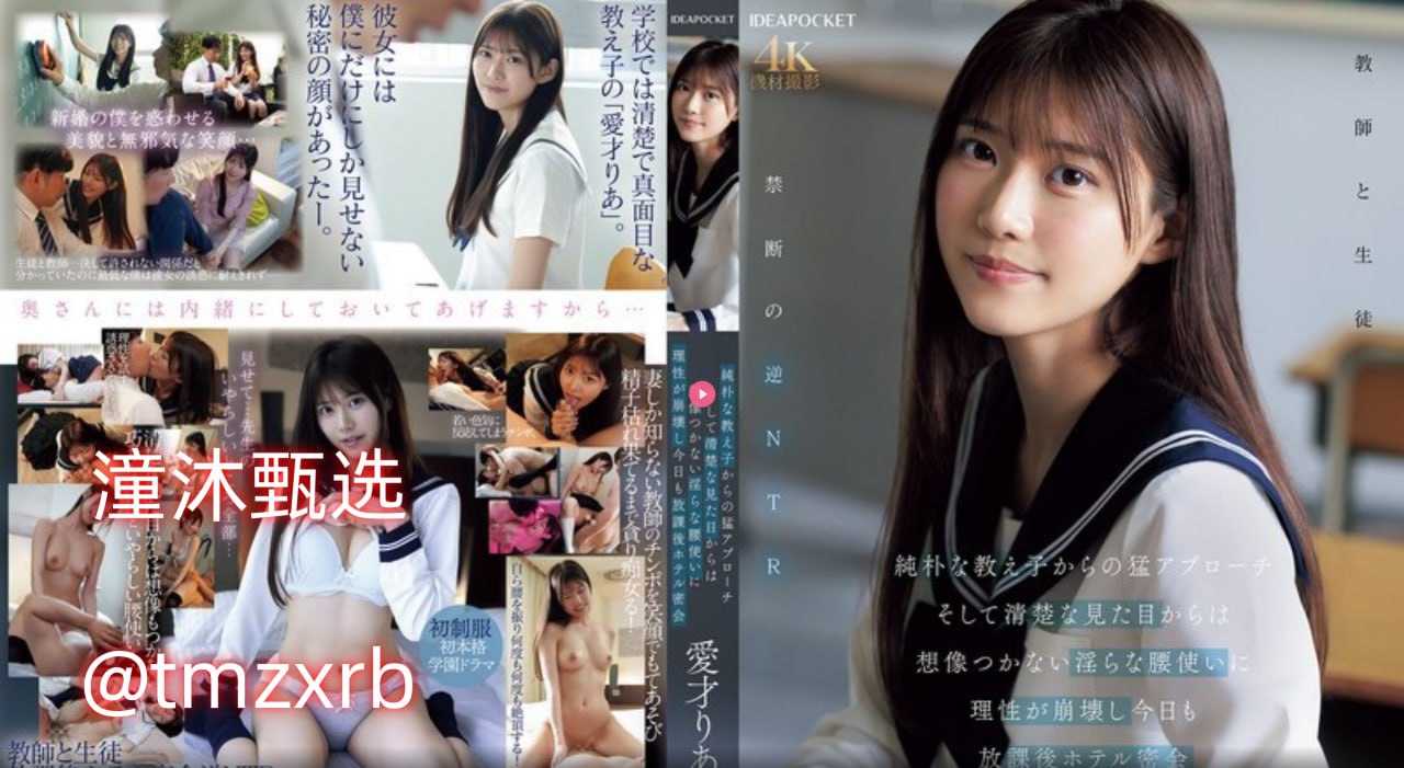 全彩侵犯熟睡的女同学本子-国语版中文版