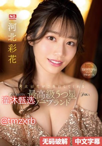 国产男男gay视频-百度影音电影免费在线