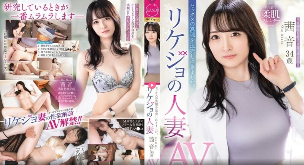 皇子被灌满抽搐双性No.1 STYLEシリーズ,无删减完整版观看免费