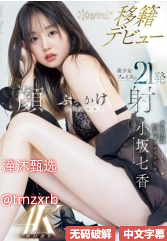 日韩三级片无码-日韩欧美成人在线观看视频-被操视频在线观看一区...