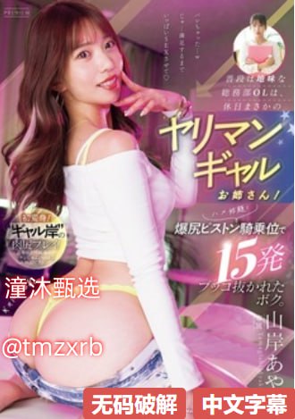 免费在线,久久国产精品久久久久ずにドッピュド...