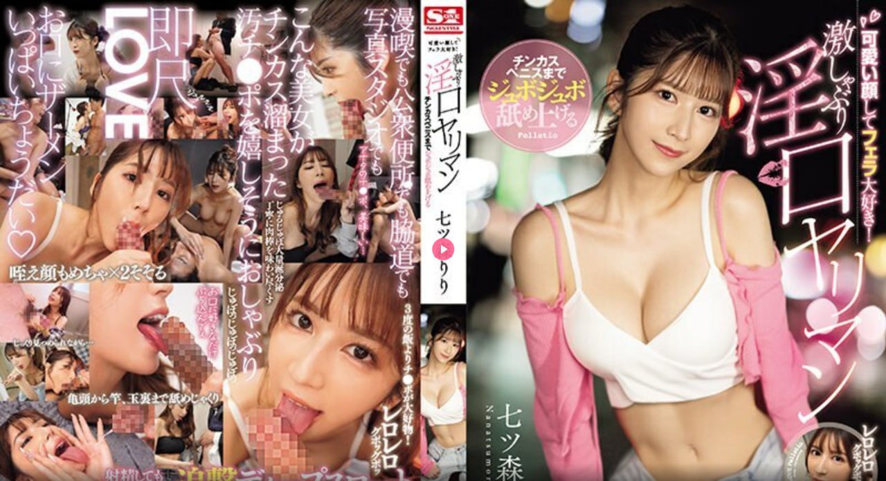 免费看男阳茎进女阳道动作-神马不卡完整在线观看完整...