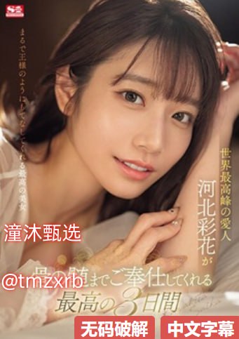 《24小时日本韩国高清在线观看免费》天堂在线www_粤语...