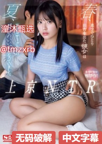 ビデオウェブサイトjulia中文字幕一二区