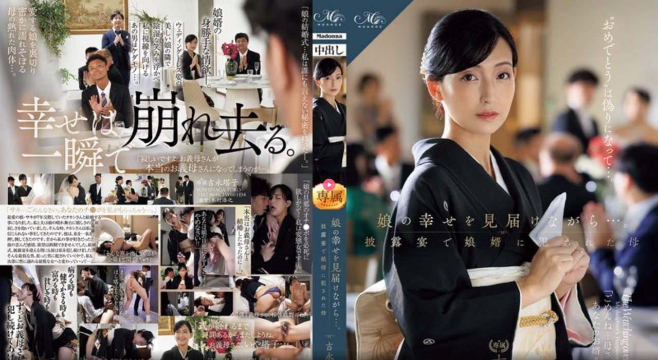 人体裸体bbbbb欣赏-高清字幕免费高清视频