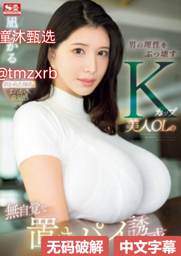 老熟女五十路-迅雷资源免费手机观看