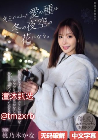 《h火影忍者》免费观看超清_蓝光字幕手机在线观看