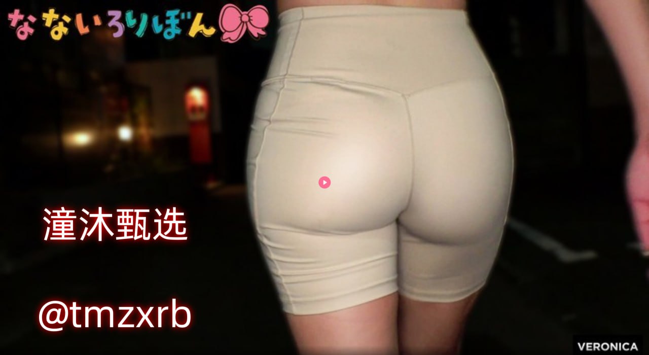 日本高清在线一区二区三区メイリン モデルコレクション メ-全集18🈲