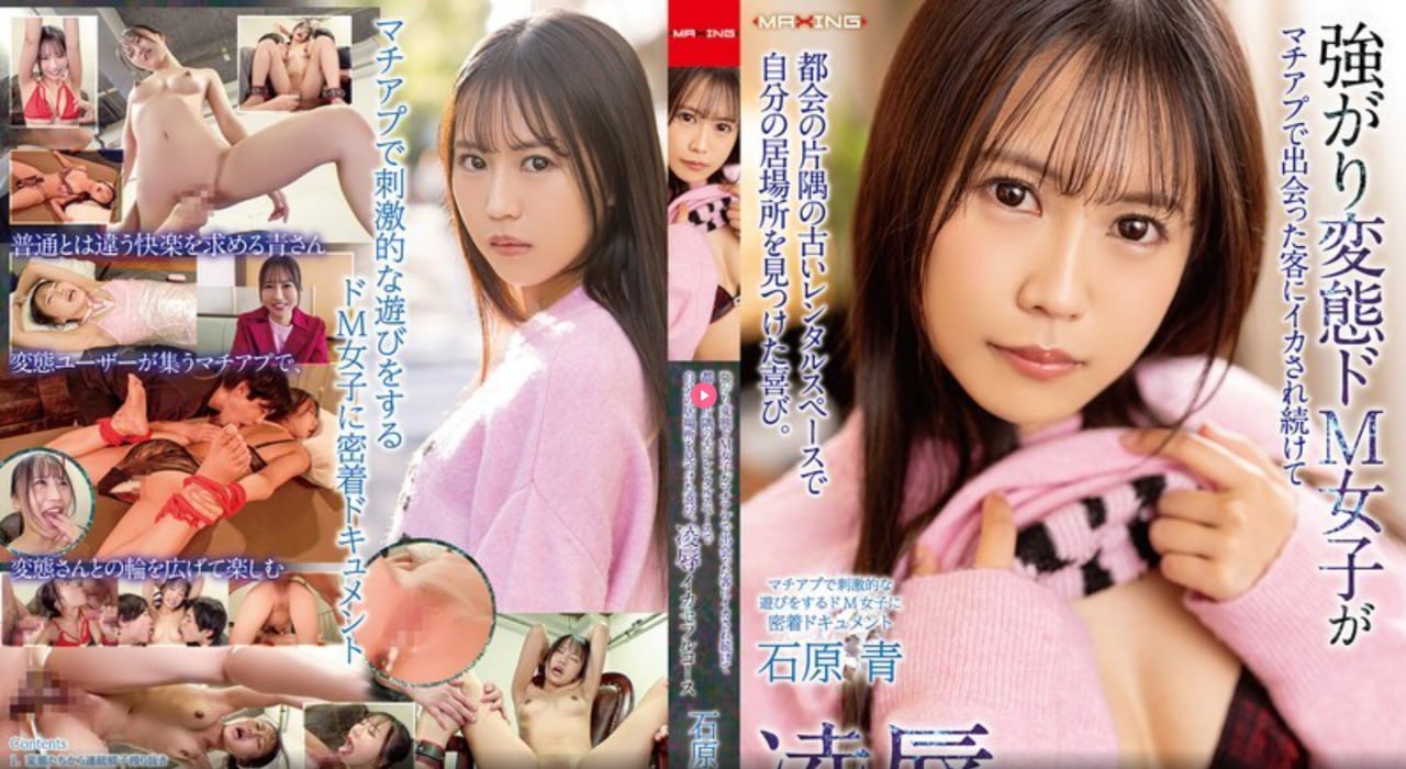 美女叉开腿-全集无删减版高清电影完整版,热门推荐