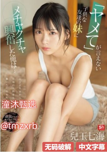 日出水日逼视频气势磅礴,壮阔自然景象映入眼帘,磅礴视频气势震撼...