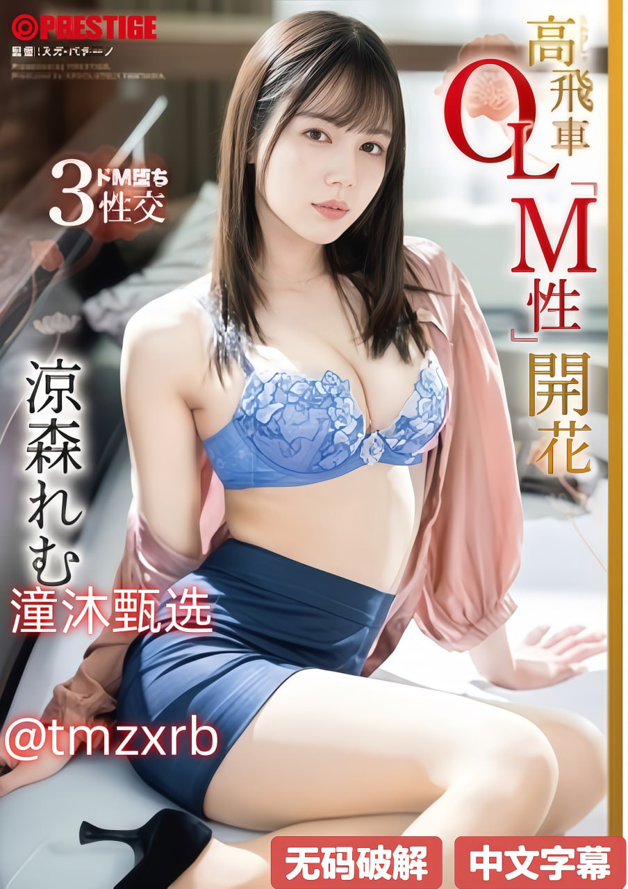 波多野结衣119分钟现在-手机电影日韩免费观看