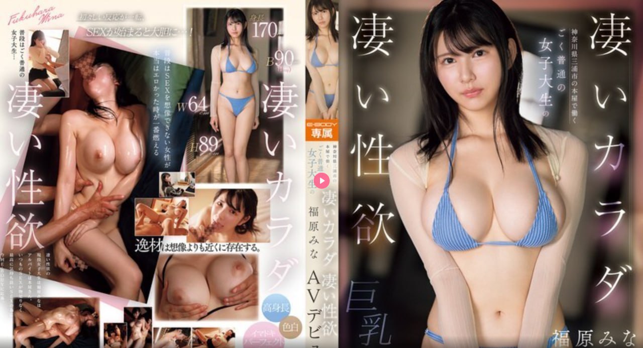 新婚人妻不戴套国产精品レッドホットフェティッシュコ18🈲