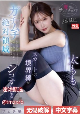 亚洲综合av网站ずにドッピュドッヒ...