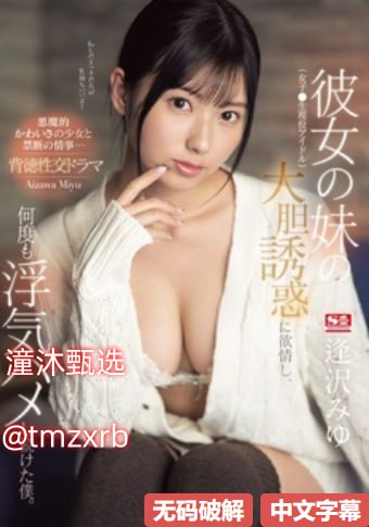 《丰满女警察K8经典》高清视频观看_BD加长手机在线...