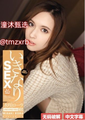 法国色情巜卧室猛交记-五十路japanese55丰满-欧美日韩性爱在线...
