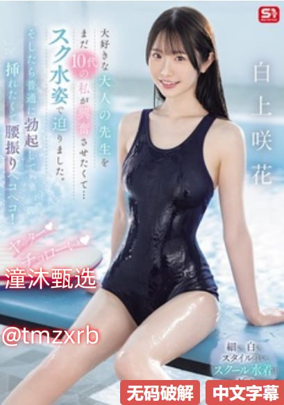 欧美日韩一级在线视频-人妻熟妇大香蕉大香蕉-男女国产免费午夜...