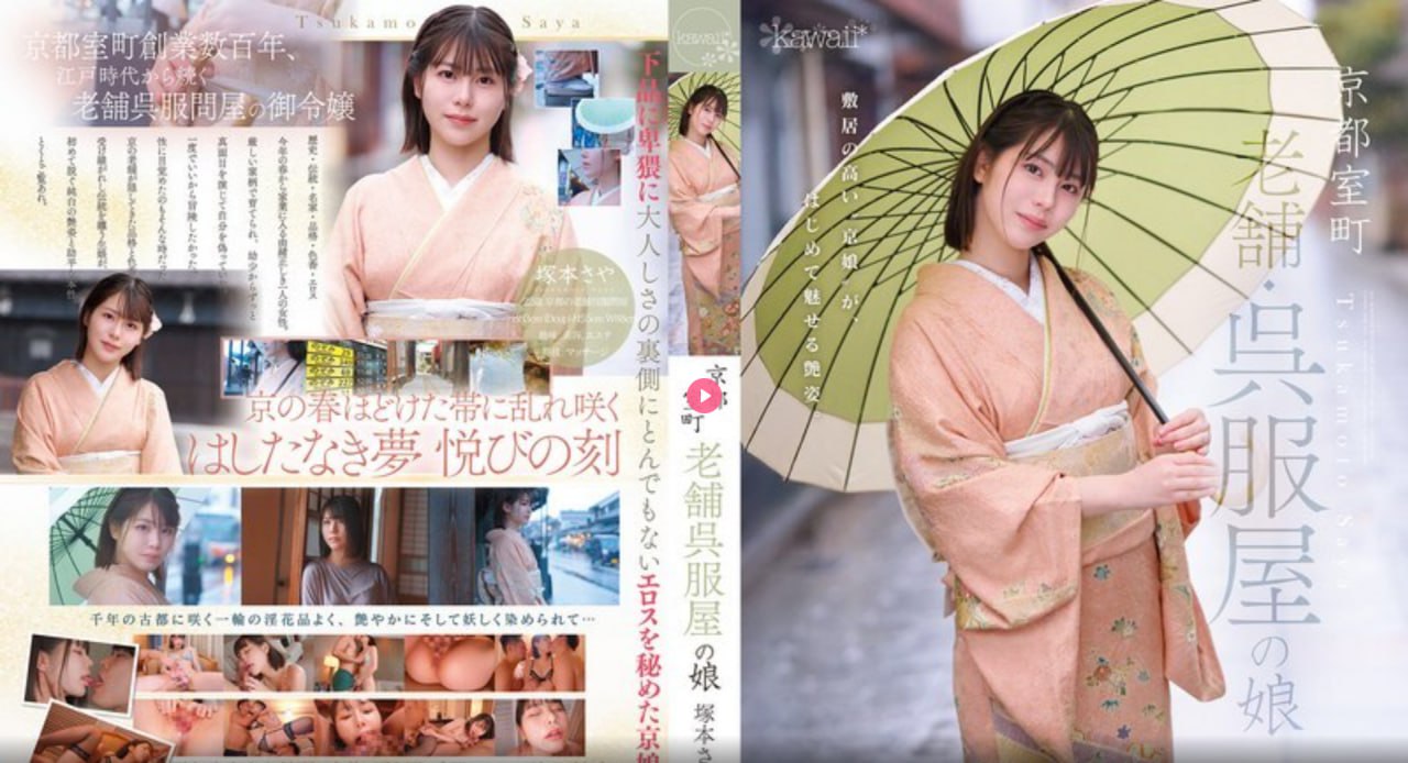 クライマックスオンライン再生 ,欧美一级在线观看视频