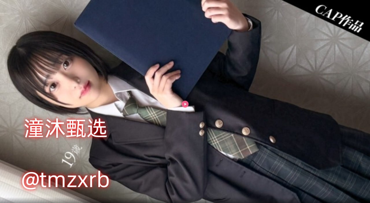 《yw193.龙物视频入口》手机在线观看_正片在线播放...