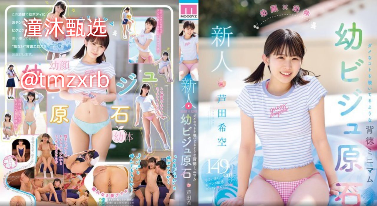 18🈲一区二区三区ビューティーシリーズ,国产精品人妻一18🈲