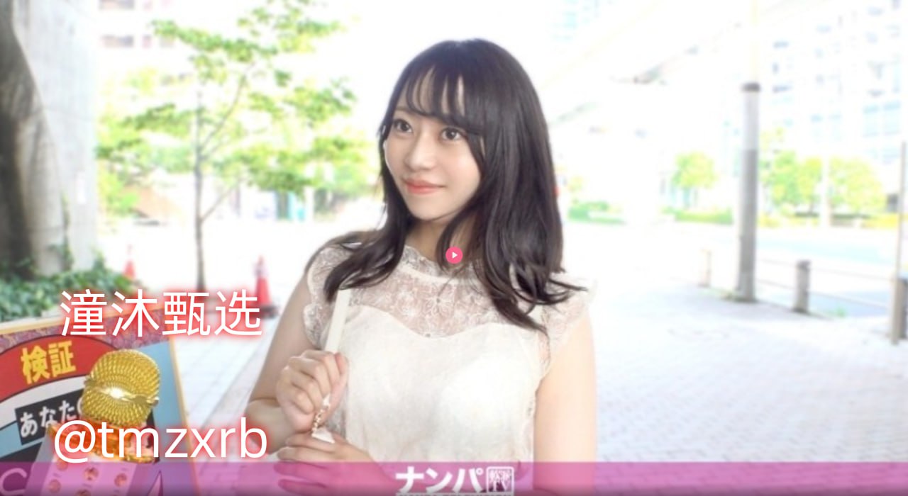 亚洲妇女无套内射精-亚洲综合国产一区ビューティーシリーズ-被公18🈲