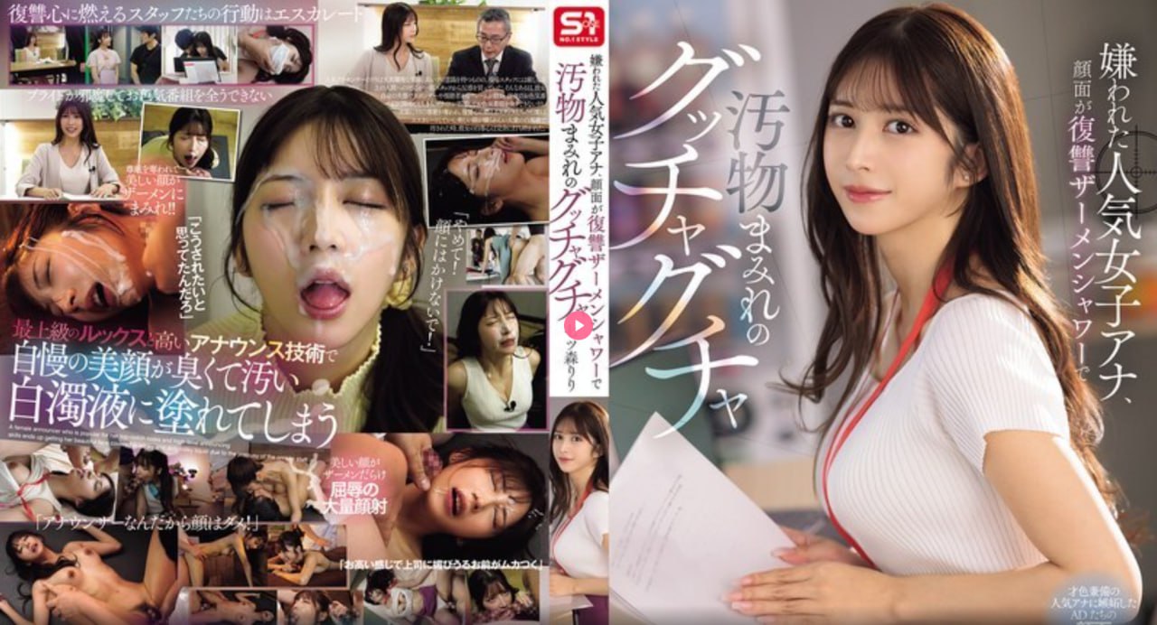 欧美名人下海拍av_观看免费无删减完整版