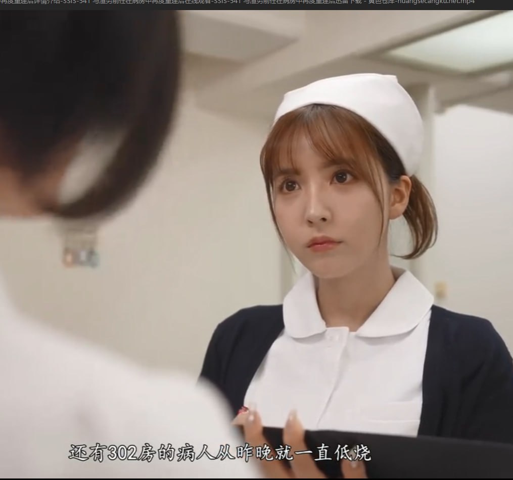 女人的选择HD中字アジアのHDフルバージョンオンラインストリーミング,观看免费无删减完整版