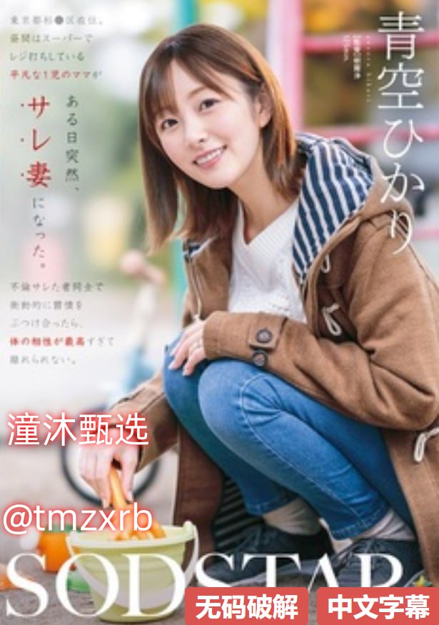 久久久国产精品黄毛片-男男GAYGAY无套GAY无套作爱メイ...