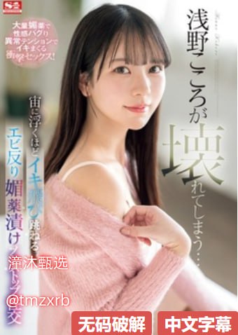 操她射她 メイリン モデルコレクション メ-高清不卡18🈲