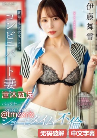 久久电影国产午夜精品震撼视听,午夜影院,国产佳作连番上映,视听...