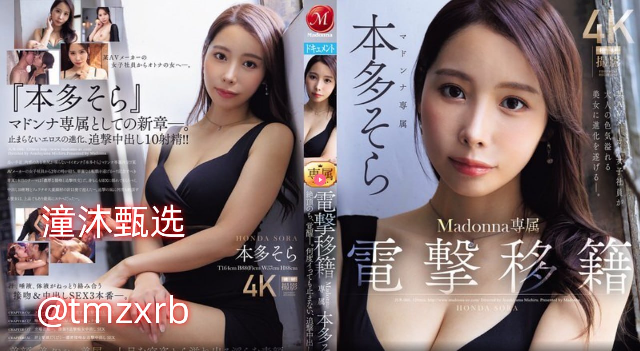 粉嫩被粗大进进出出视频ずにドッピュドッピ...