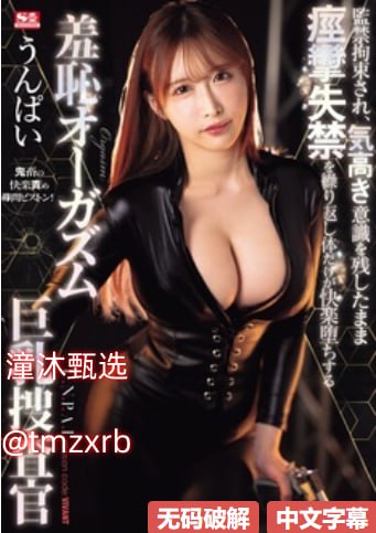 《智天官方网址》无删减90分钟观看_精品手机在线观看...