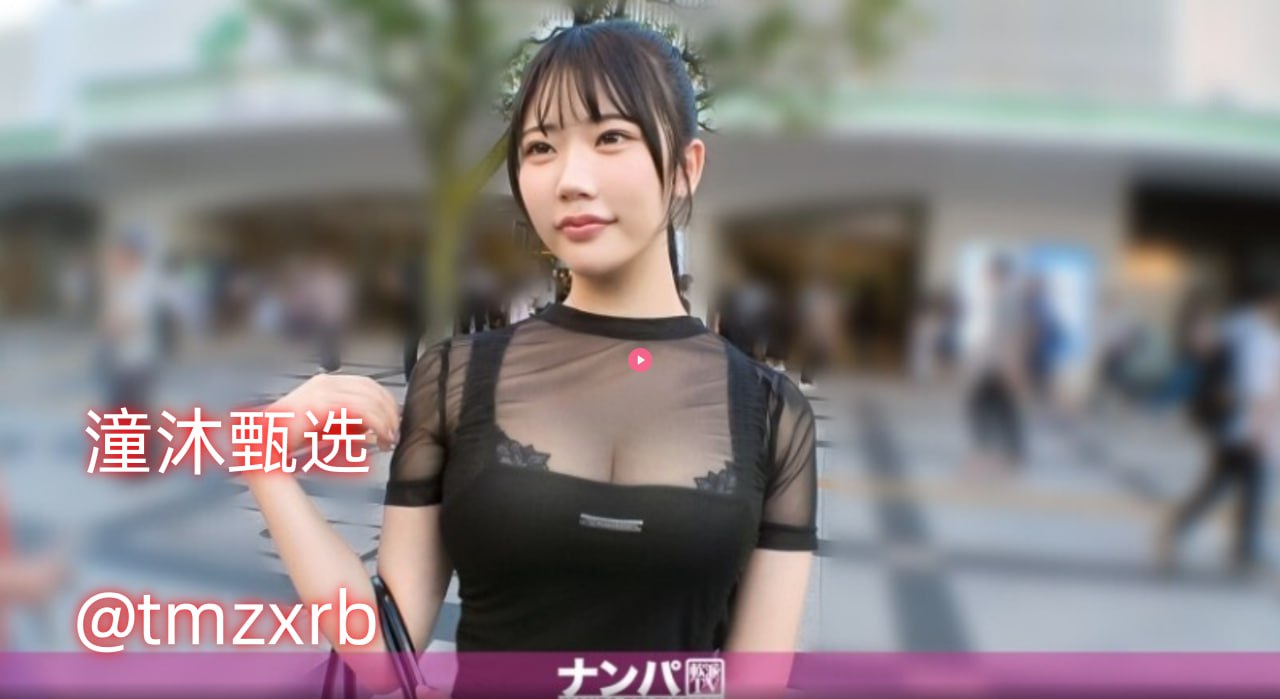 《打PG以后红肿图片》免费观看超清_自制免费播放...