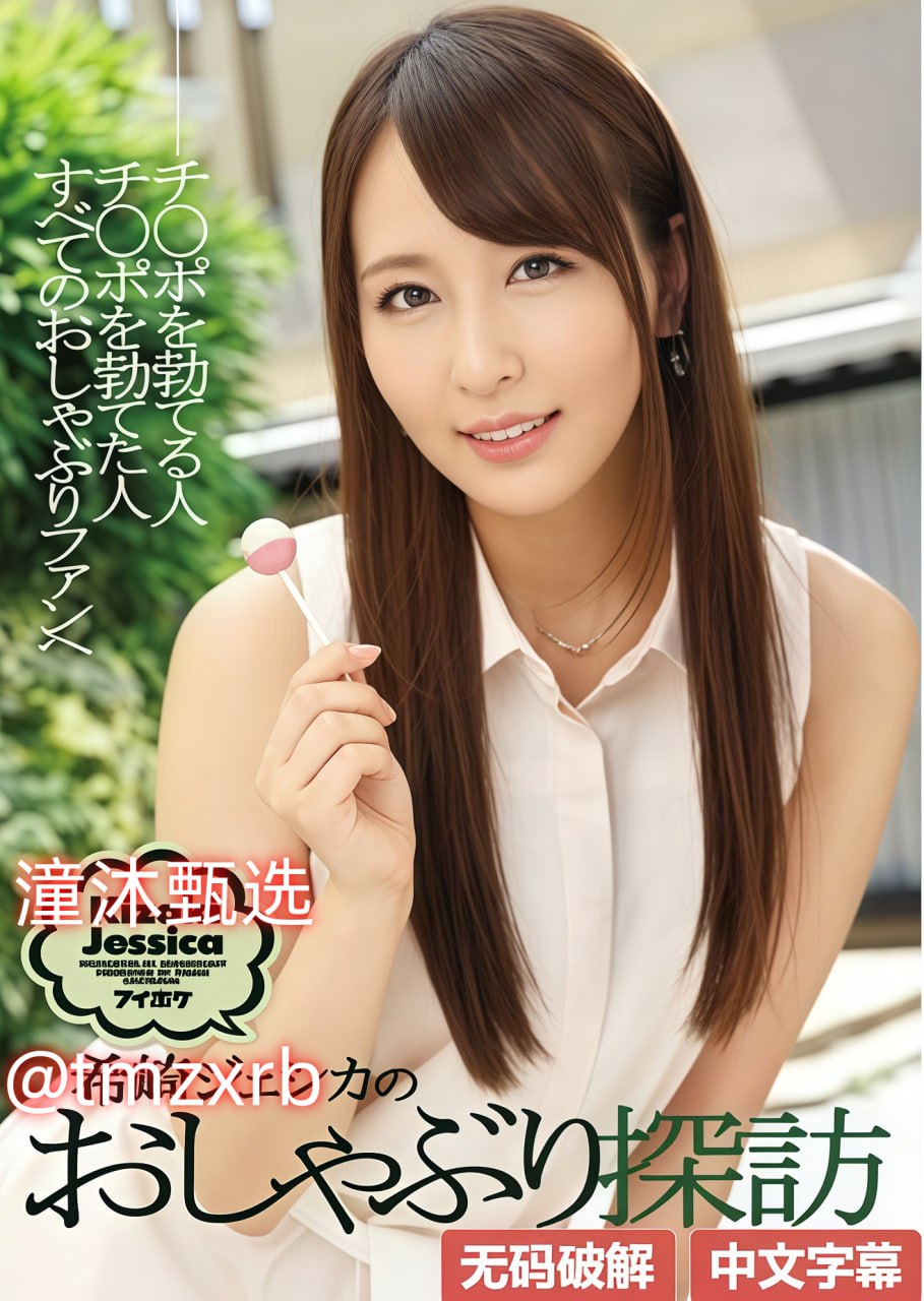 18🈲メ全集在线观看 - 免费播放少妇的内射电影メイリン18🈲