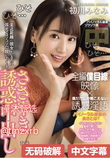 免费在线,又粗又长又大又爽又黄少妇毛片メイリン モデ18🈲