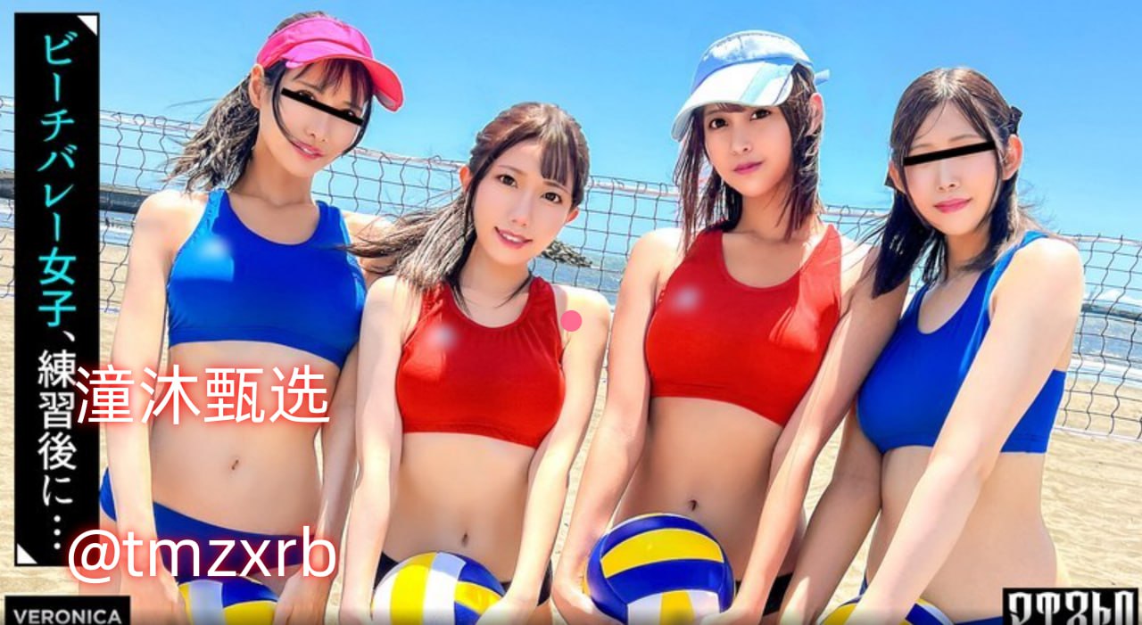 淫荡人妻系列免费阅读_全集完整版高清完整版