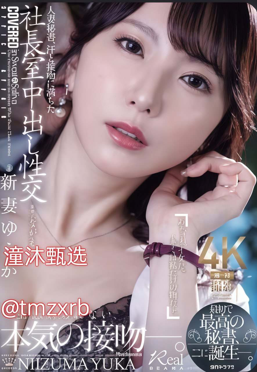 高清丰满少妇被猛烈进入-免费高清免费完整版在线观看...