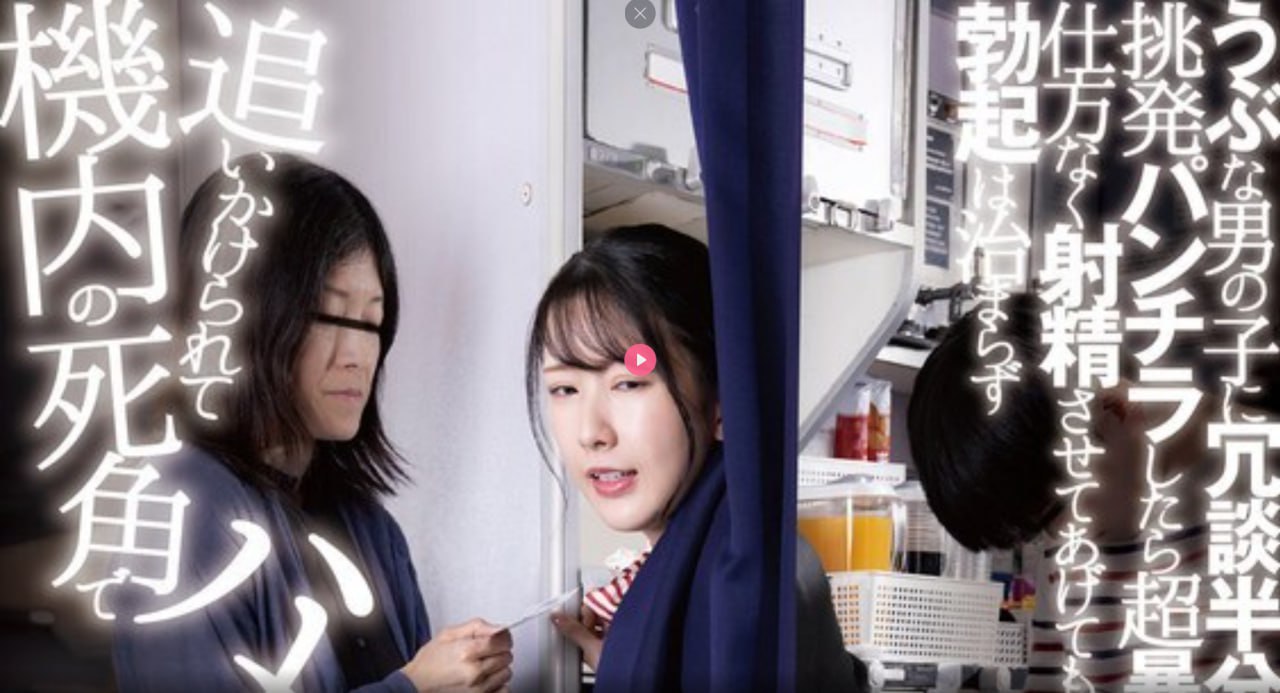 《锕锕好疼app的软件》免费播放_蓝光完整版手机免费播放