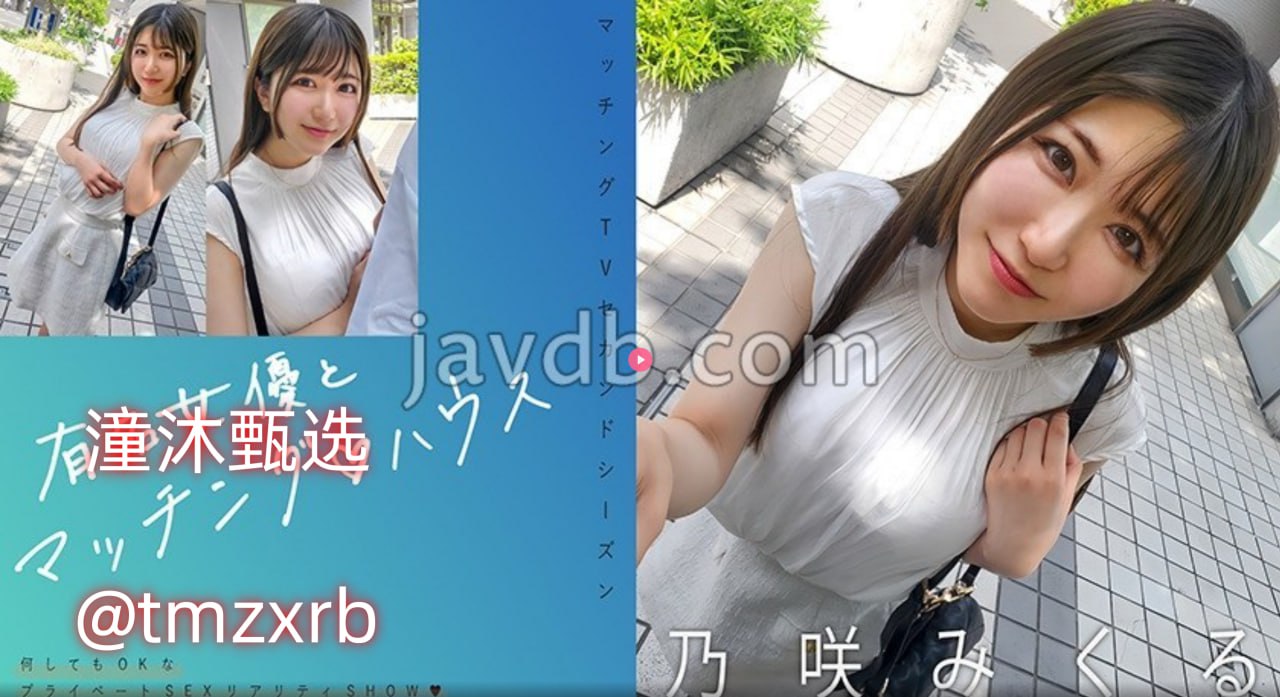 高清亚洲性一区二区メイリン全集高清 - 在线观看高清18🈲