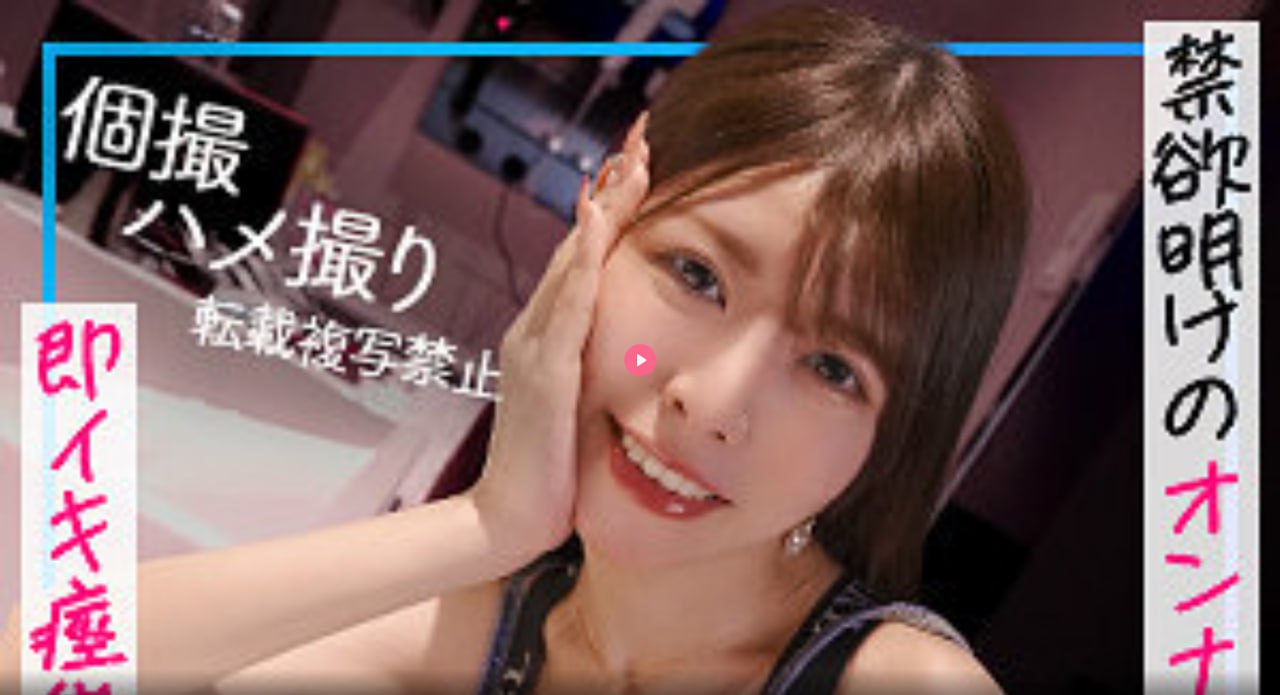 色综合久久伊人天天丁香-免费国语有字幕完整版