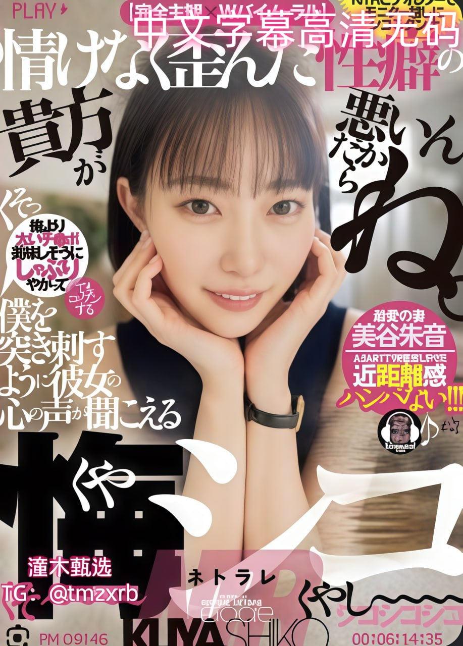 久久久免费精品-高清电影完整版观看