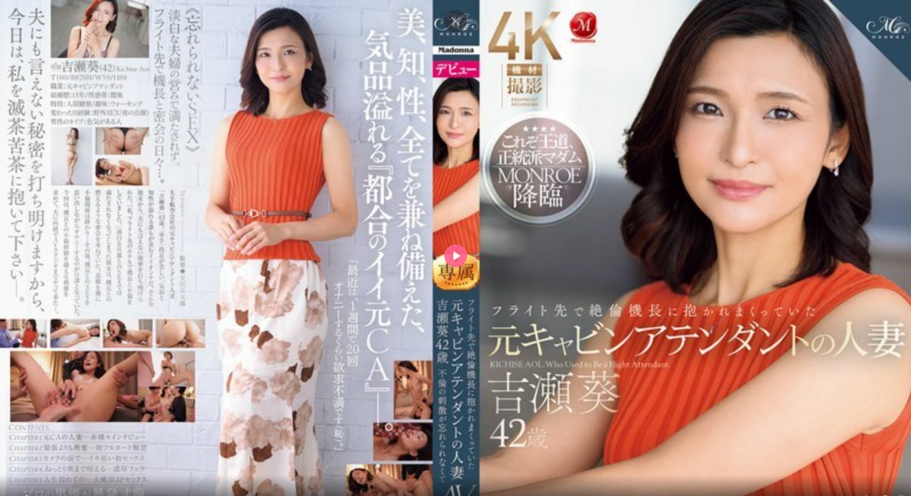 《洗濯屋动漫第2部》天堂在线www_3D高清在线播放...